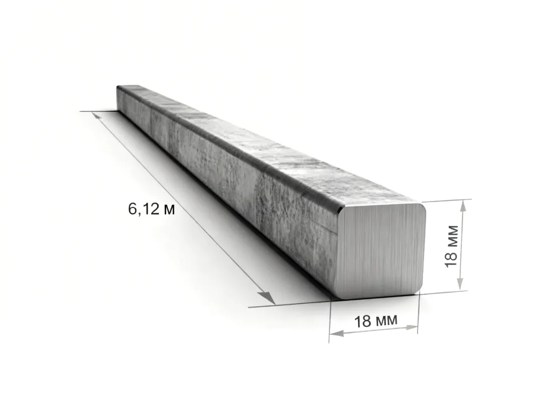 горячекатаный квадрат 18