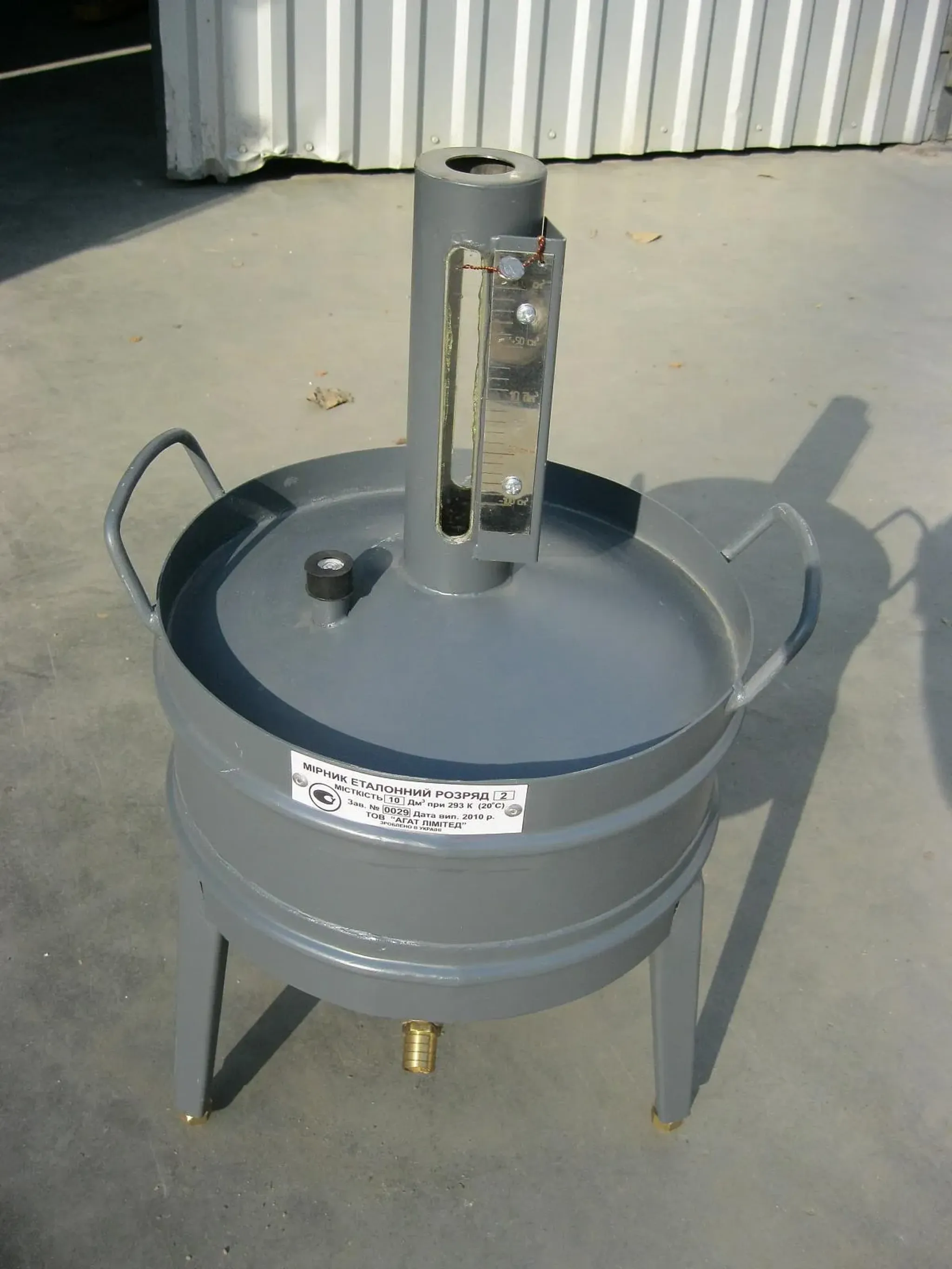 Баки-мерники для сыпучих веществ: Проектирование, производство и поставка в Республике Адыгея