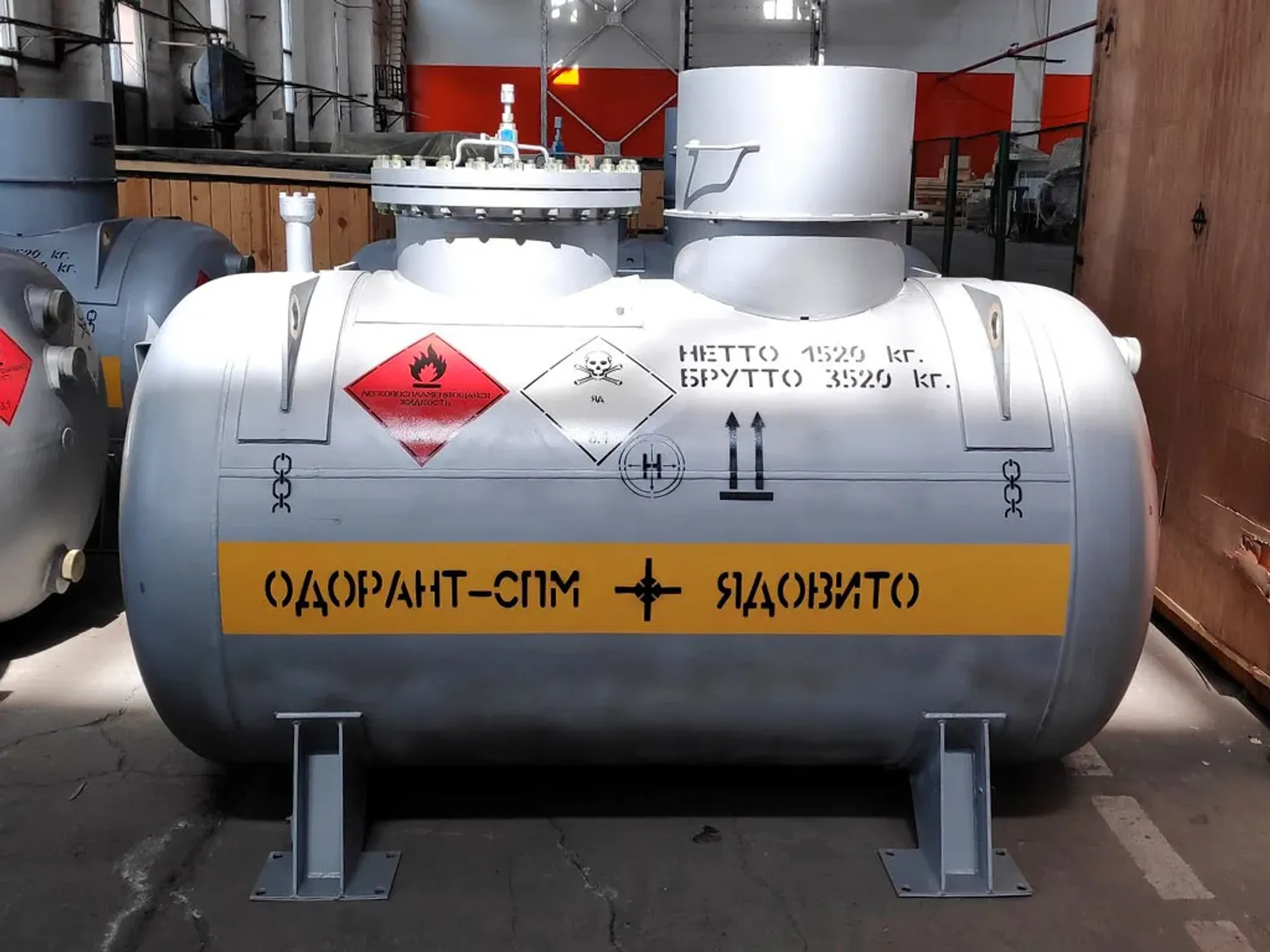 Емкости для хранения одоранта производство под ключ для Красноярского края