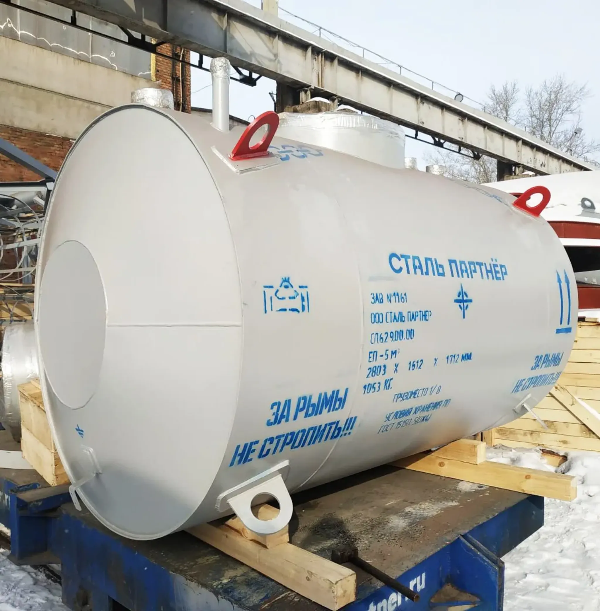 Еп епп 40 м³ производство подземных дренажных емкостей для Республики Марий Эл